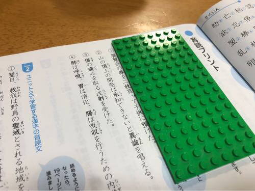 漢検に楽して合格する簡単な勉強法 こどもサバイバルくらぶ 漢検に楽して合格する簡単な勉強法 こどもサバイバルくらぶ