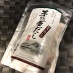 出汁おにぎり〜手抜き受験生飯、成長期飯